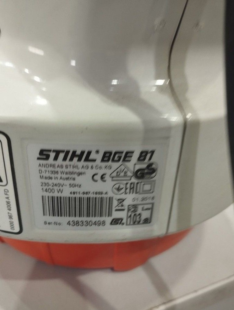 Распродажа Stihl bge 81, продавец Техноскарб