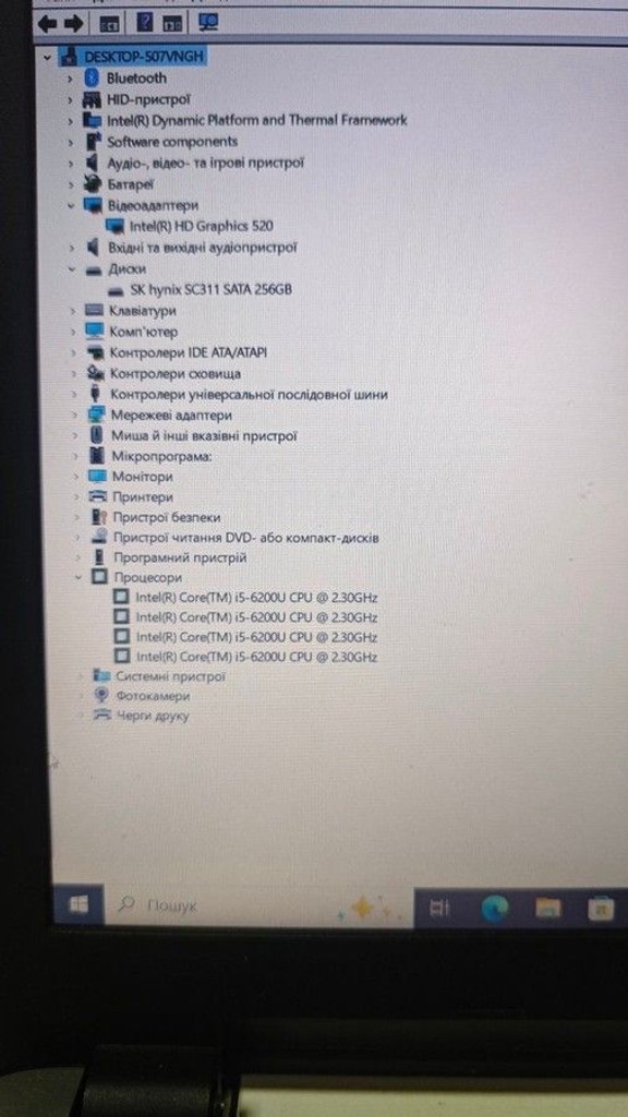Hp 15/core i5 6200u ddr3/8gb ddr3/hdd *відсутній/ssd 256 gb/*інтегрована Код:01-200954771. Зображення 6