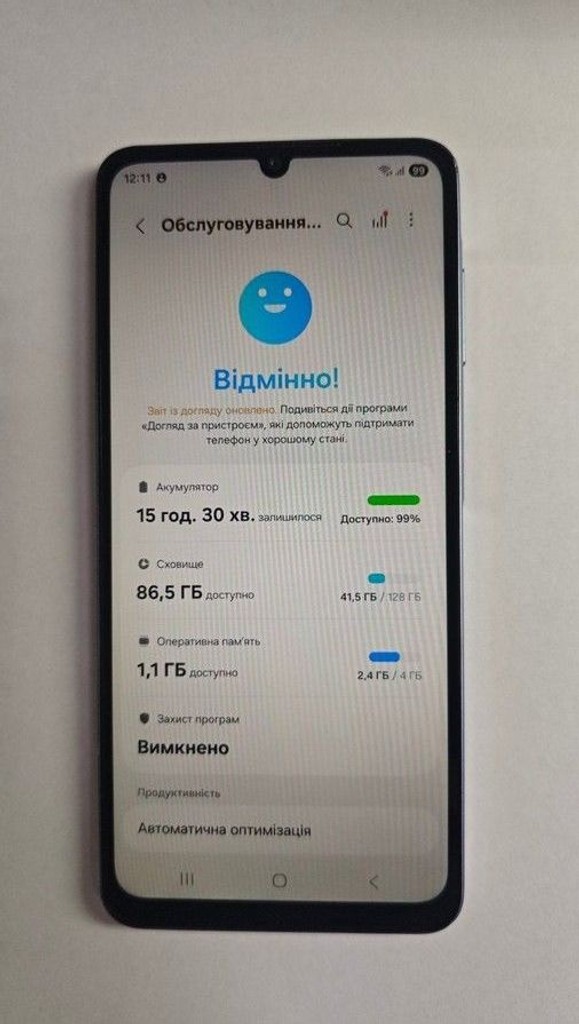 Дешево Samsung galaxy a07 4/128gb з ломбарду
