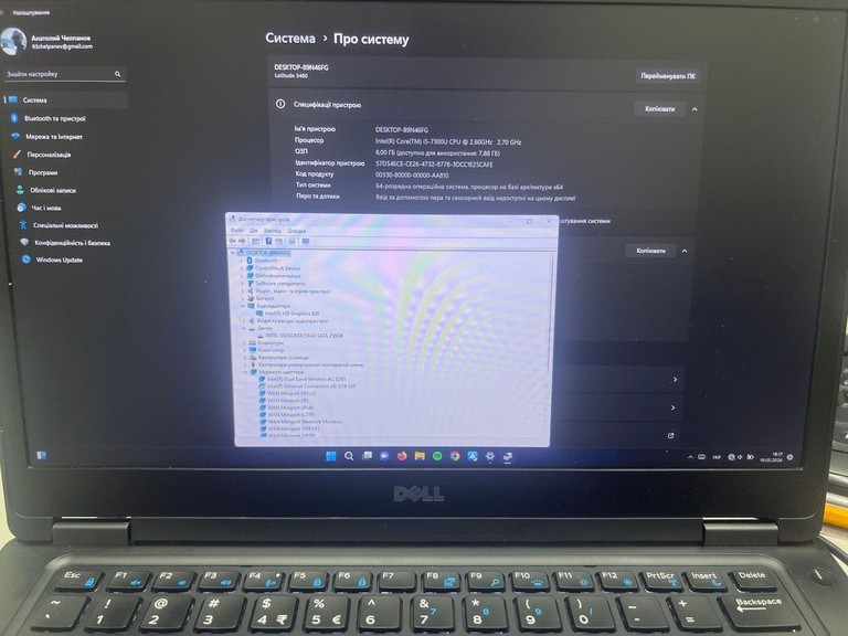 Купить Dell 14/core i5 7300u ddr3/8gb ddr3/hdd *відсутній/ssd 256 gb/*інтегрована Б/У