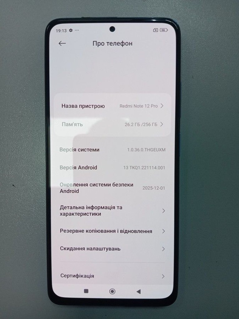 Оголошення Xiaomi redmi note 12 pro 4g 8/256gb Б/У