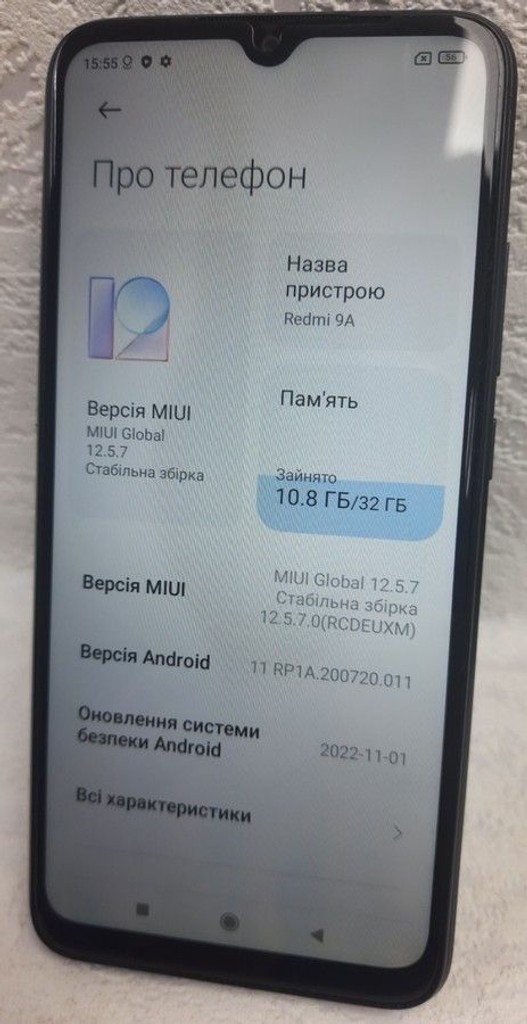 Оголошення Xiaomi redmi 9a 2/32gb Б/У