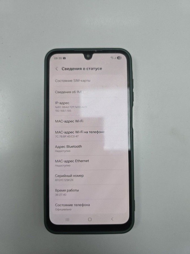 Розпродаж Samsung galaxy a16 4/128gb, продавець Техноскарб