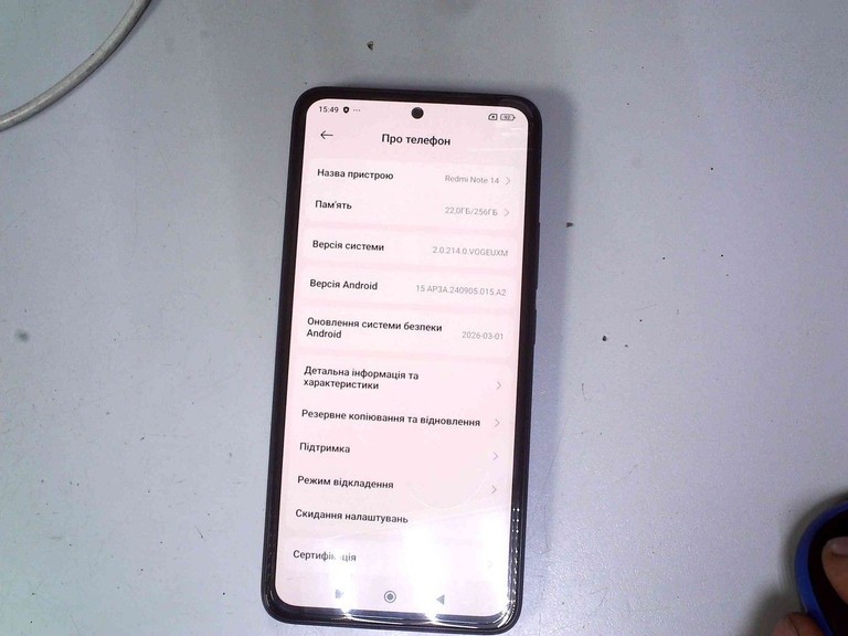 Оголошення Xiaomi redmi note 14 8/256gb Б/У