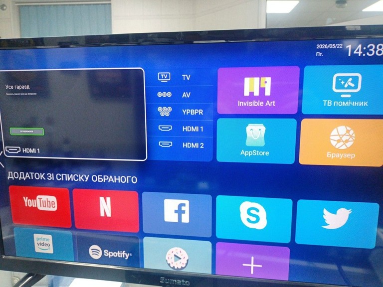 Оголошення Microsoft xbox series s 512gb Б/У