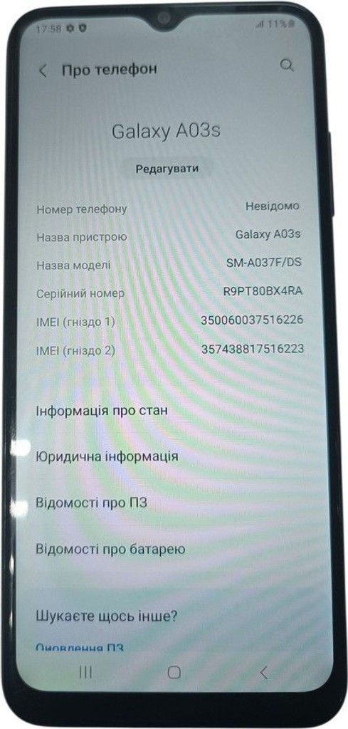 Купити Samsung galaxy a03s 3/32gb Б/У