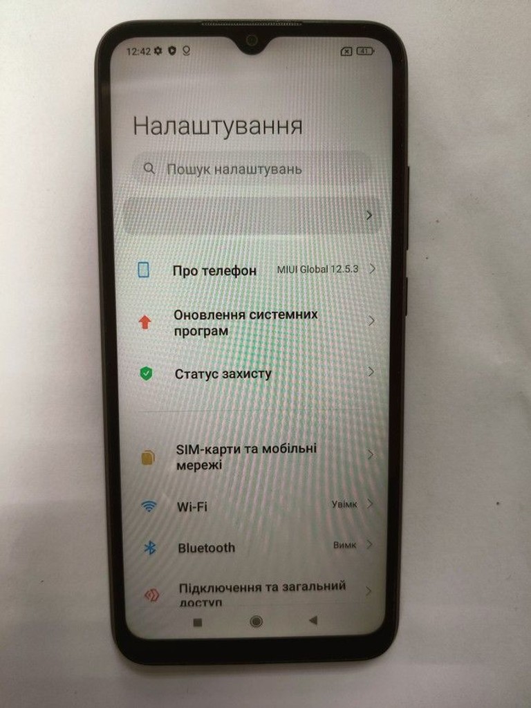 Объявление Xiaomi redmi 9a 2/32gb Б/У