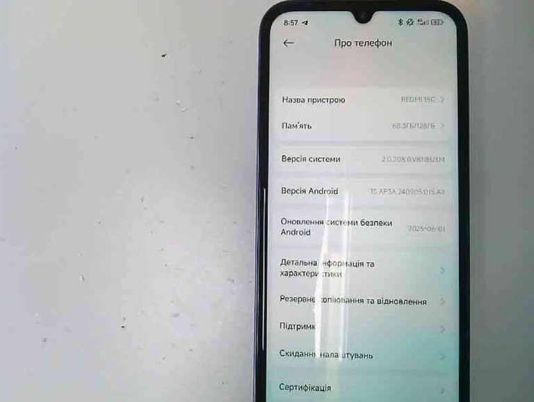 Купить Xiaomi redmi 15c 4g 4/128gb Б/У