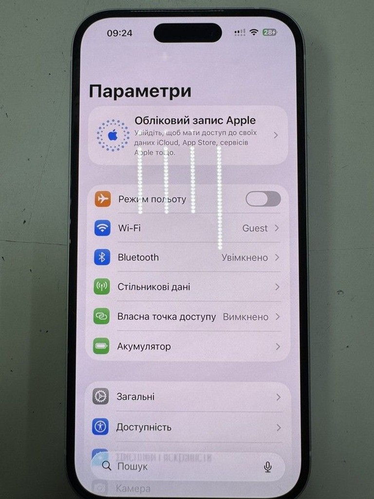 Купить Apple iphone 15 128gb esim Б/У