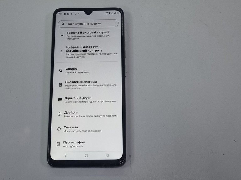 Motorola moto g06 power 4/256gb Код:01-200966186. Зображення 7