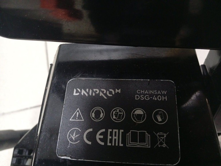 Дешиво Dnipro-M dsg-40h с ломбарда