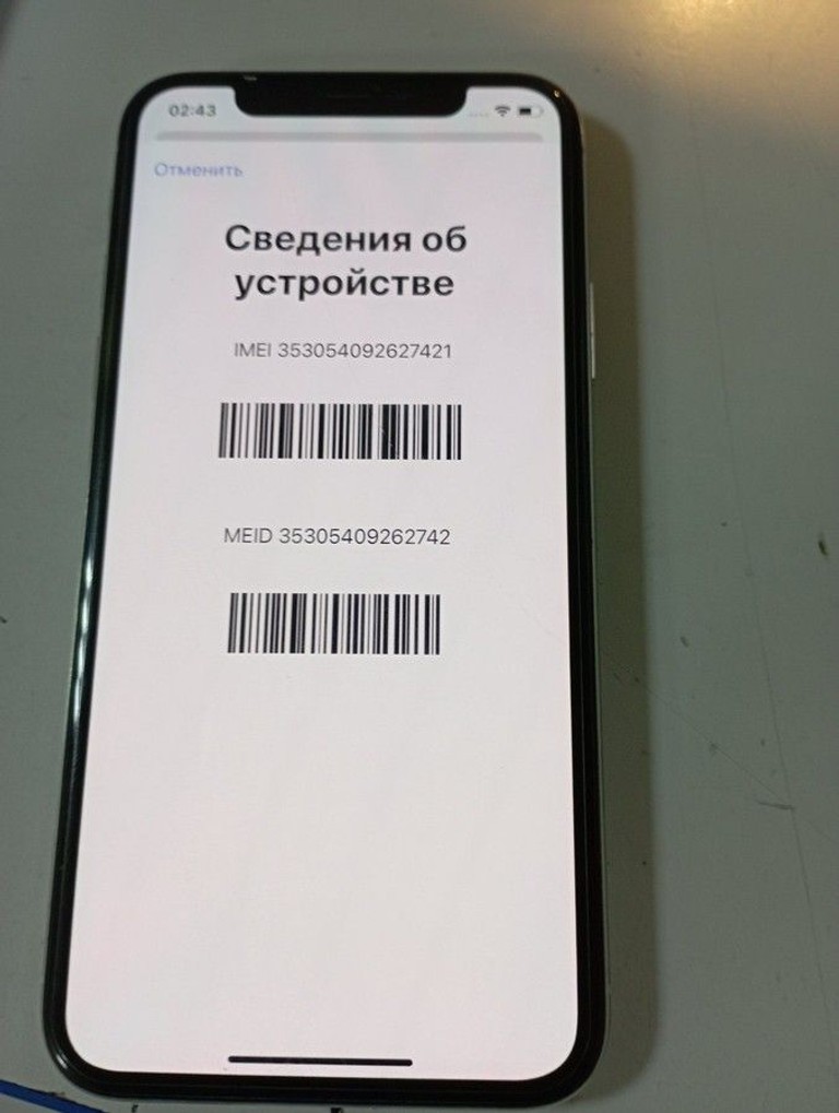 Купить Apple iphone x 256gb Б/У