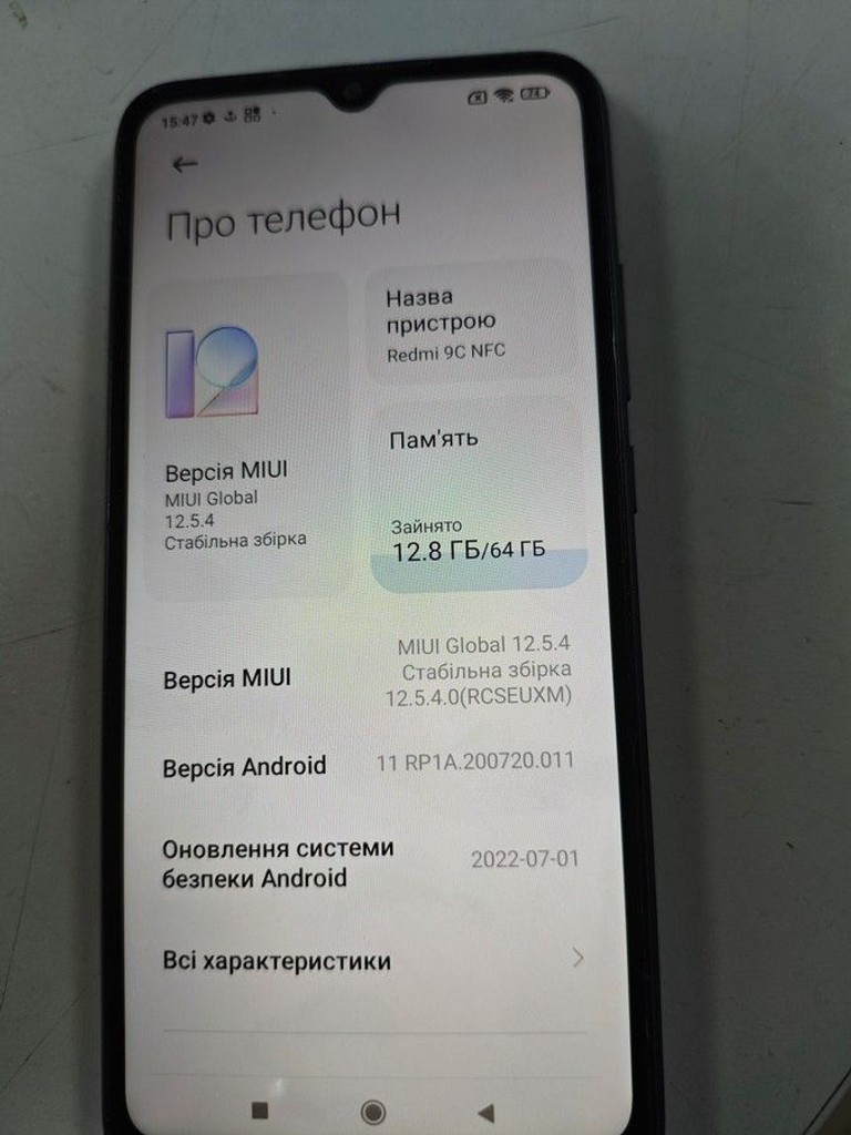 Xiaomi redmi 9c nfc 3/64gb Код:01-200967832. Изображение 11