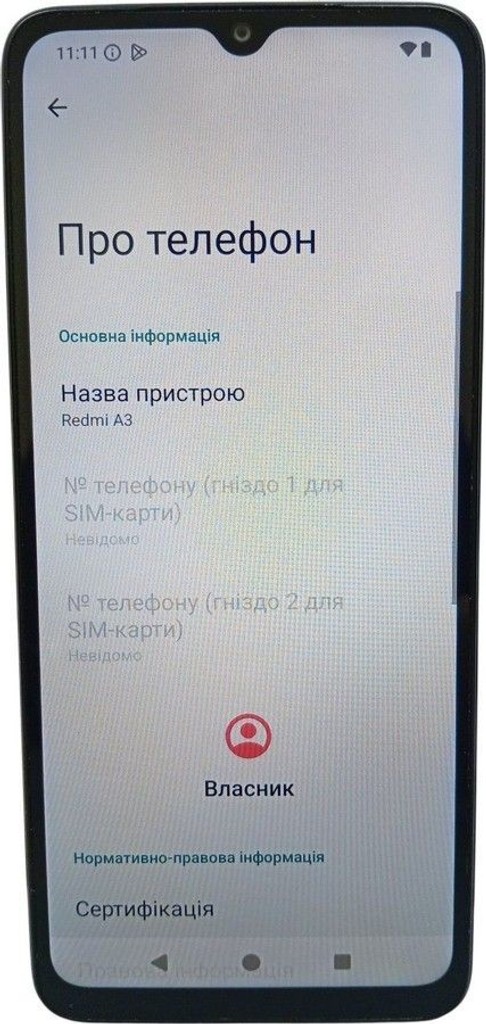 Объявление Xiaomi redmi a3 3/64gb Б/У