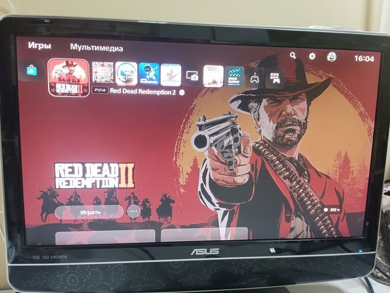 Купити Sony PlayStation 5 825GB Б/У