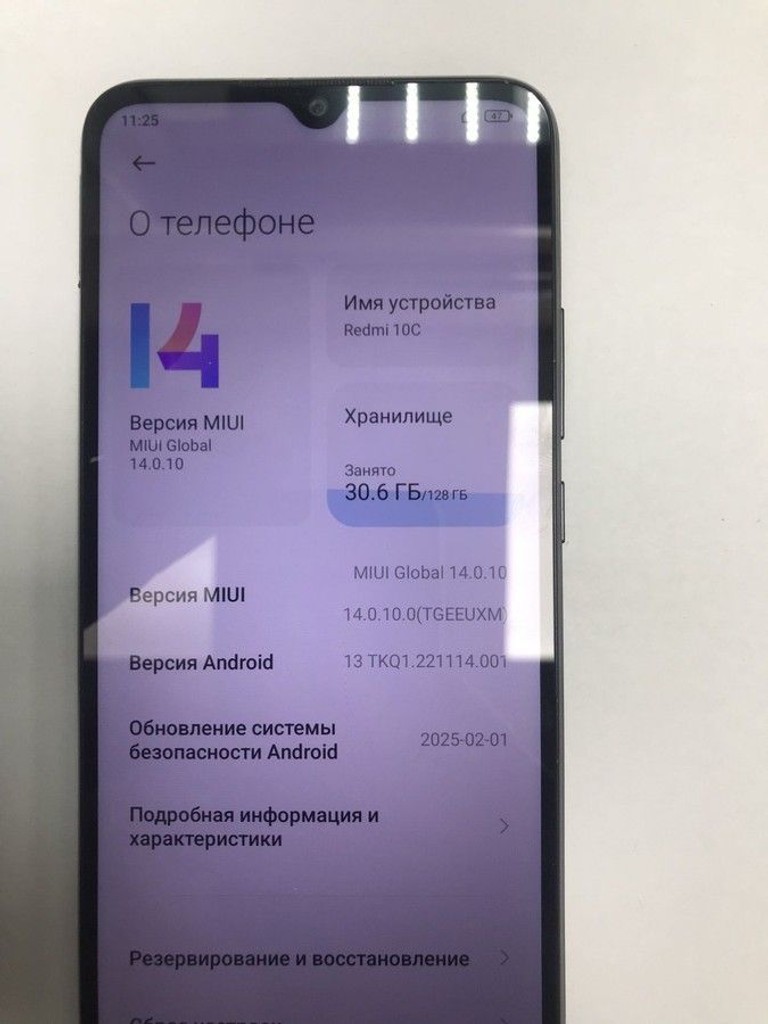 Купити Xiaomi redmi 10c 4/128gb Б/У