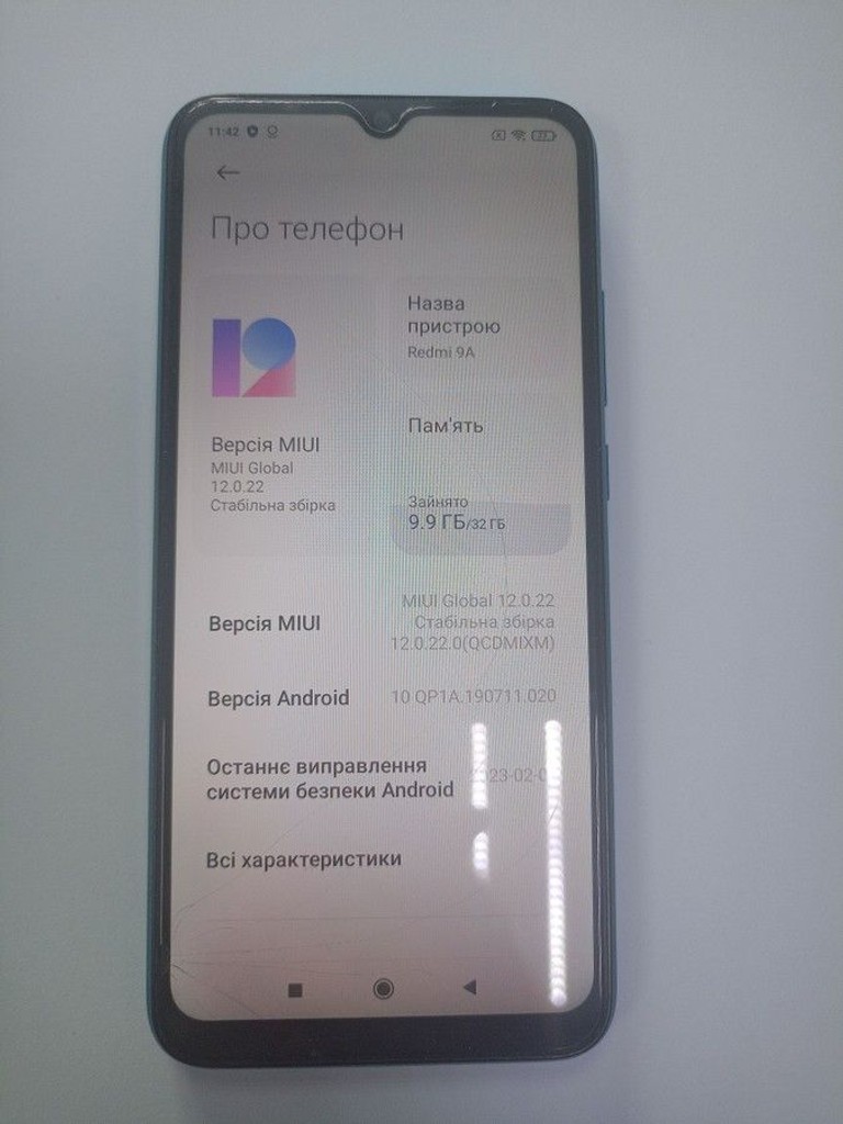 Дешево Xiaomi redmi 9a 2/32gb з ломбарду