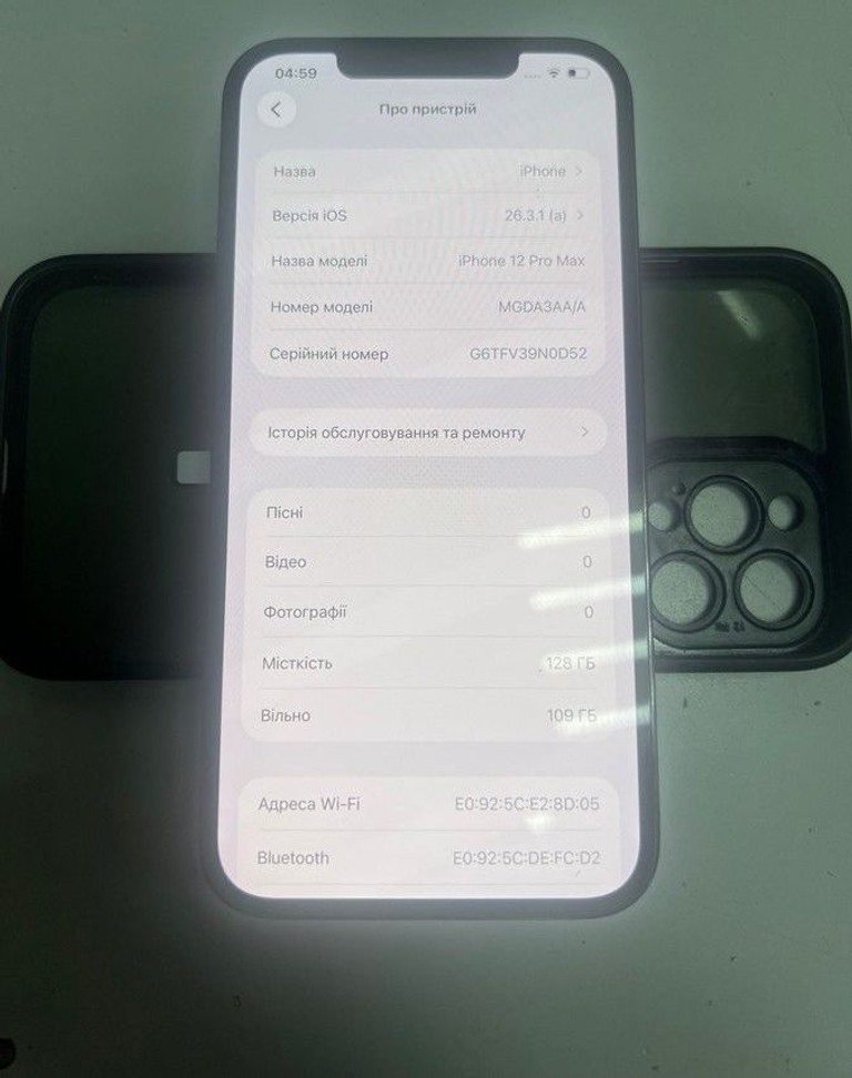 Купити Apple iphone 12 pro max 128gb Б/У