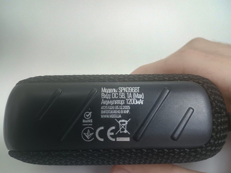 Объявление Titanum spk096bt (3шт) Б/У