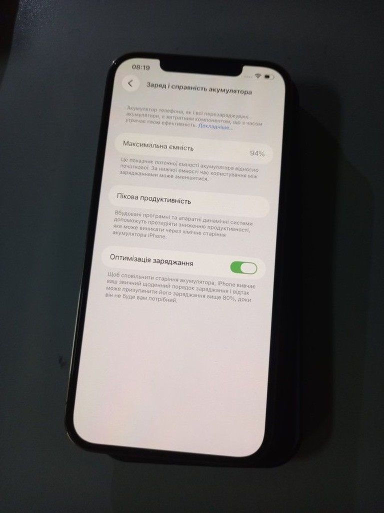 Дешево Apple iphone 12 pro max 128gb з ломбарду