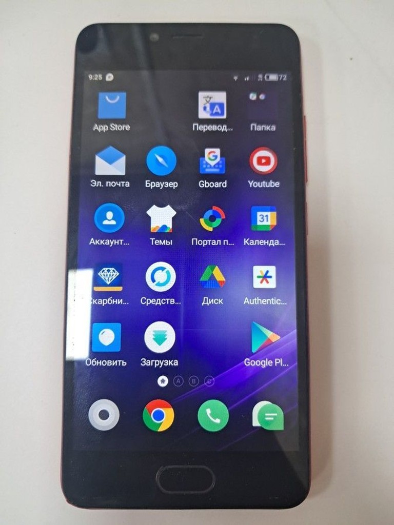 Купить Meizu m5c 16gb Б/У