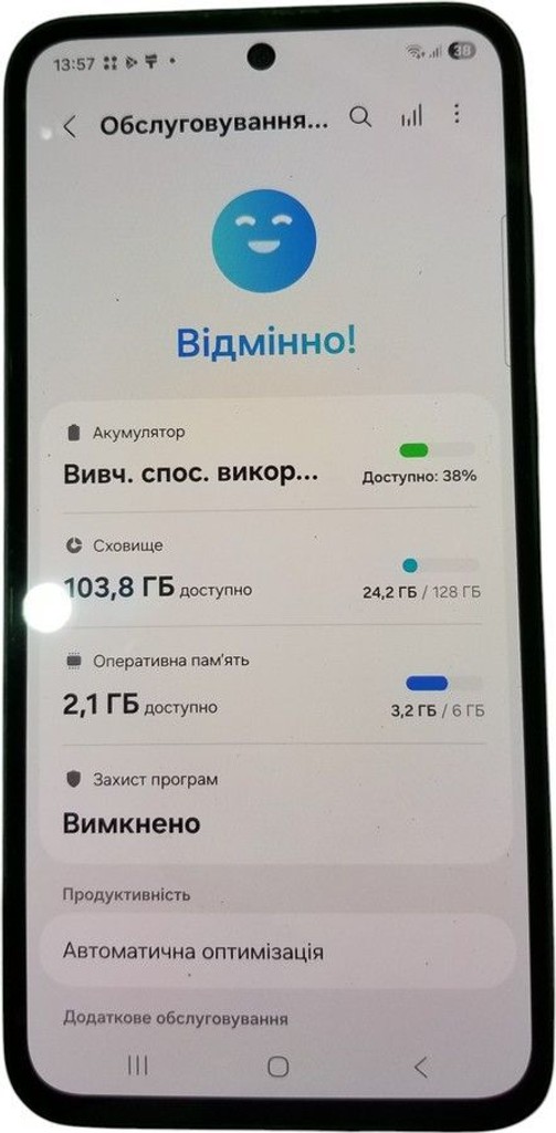 Samsung galaxy a35 5g 6/128gb Код:01-200975028. Зображення 8