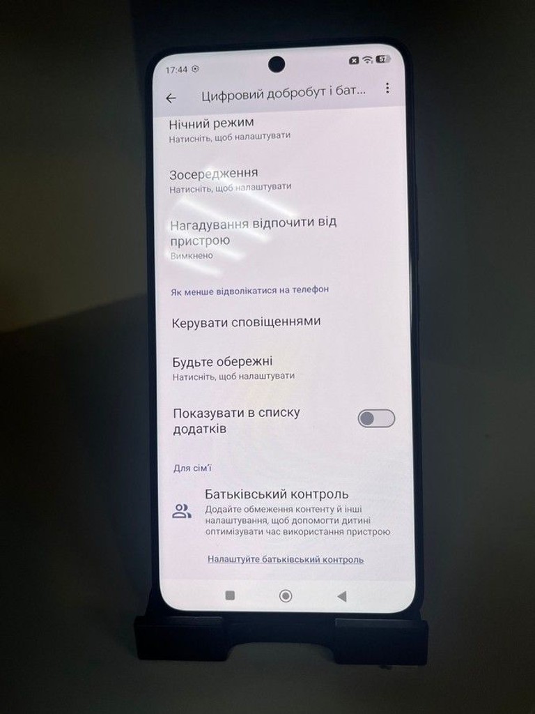 Xiaomi Redmi Note 15 Pro 4G 8/256GB Glacier Blue Код:01-200977144. Изображение 9