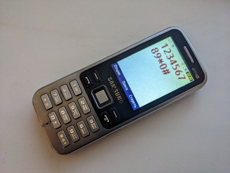 Объявление Samsung GT-C3322i Б/У