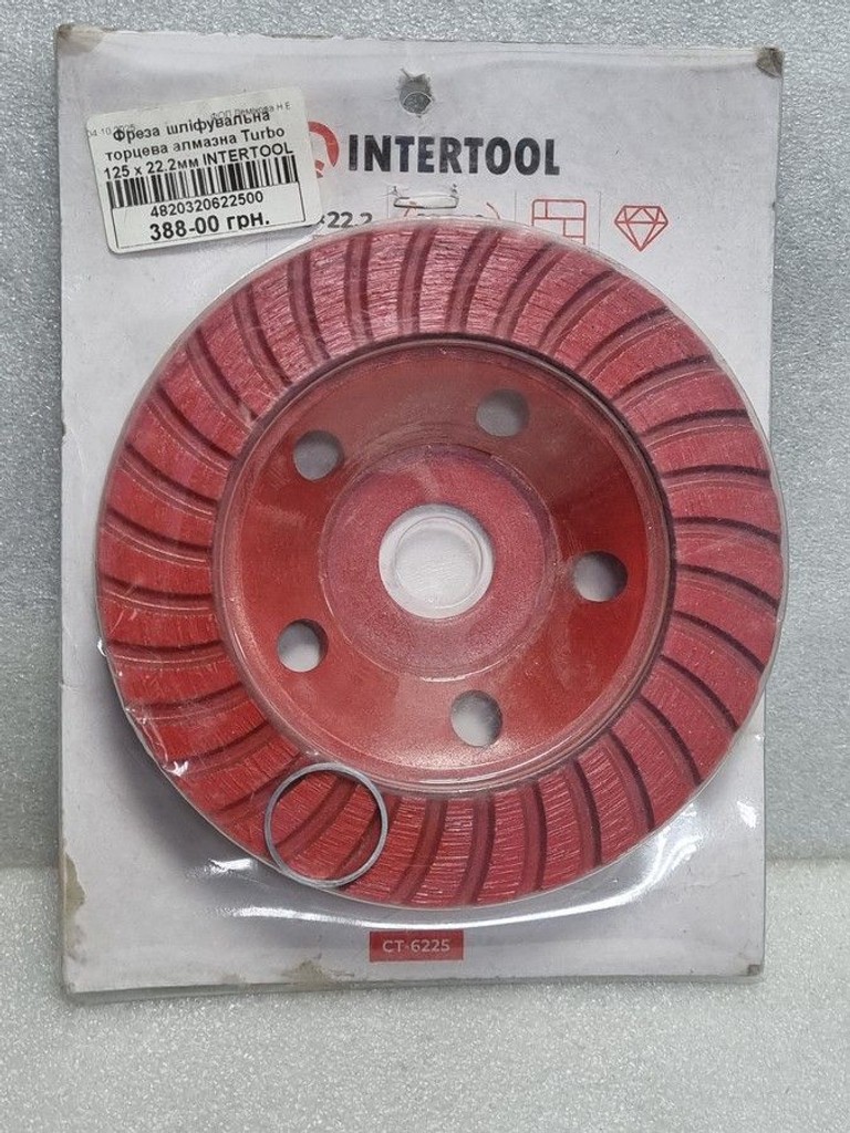 Купити Intertool ct-6225 Б/У
