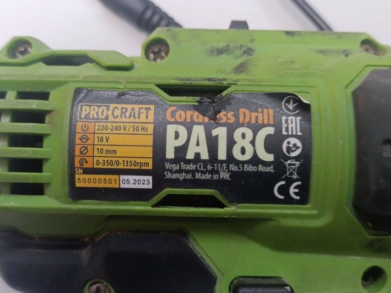 Дешиво Procraft pa-18c compact 2акб зп с ломбарда