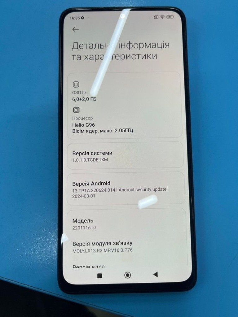 Распродажа Xiaomi redmi note 11 pro 6/128gb, продавец Техноскарб