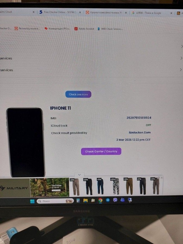 Объявление Apple iphone 11 128gb Б/У