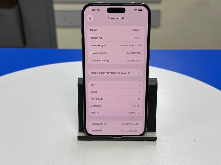 Apple iphone 14 pro max 128gb Код:01-200986750. Зображення 6