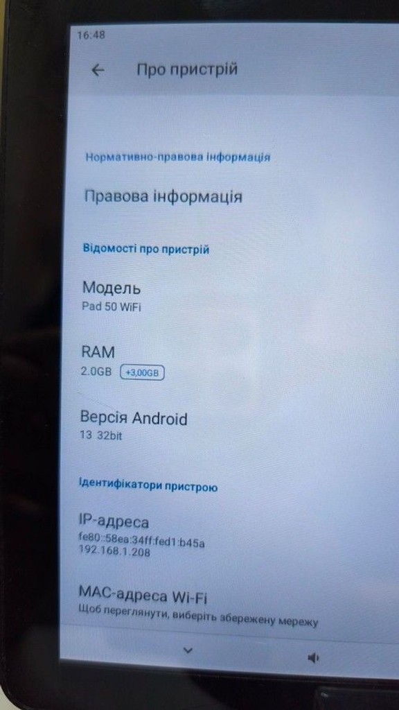 Oscal Pad 50 2/64GB Wi-Fi Grey Код:01-200986477. Изображение 5