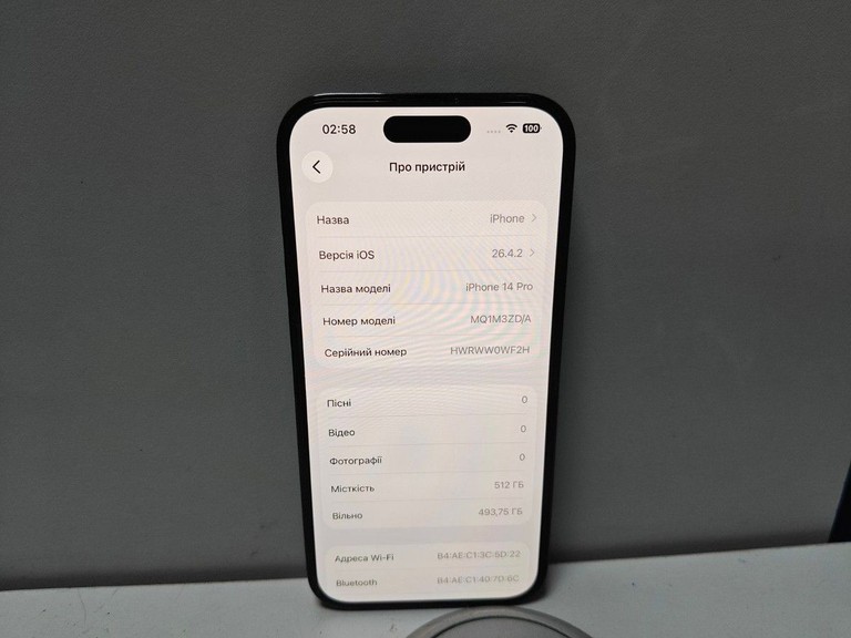 Оголошення Apple iphone 14 pro 512gb Б/У