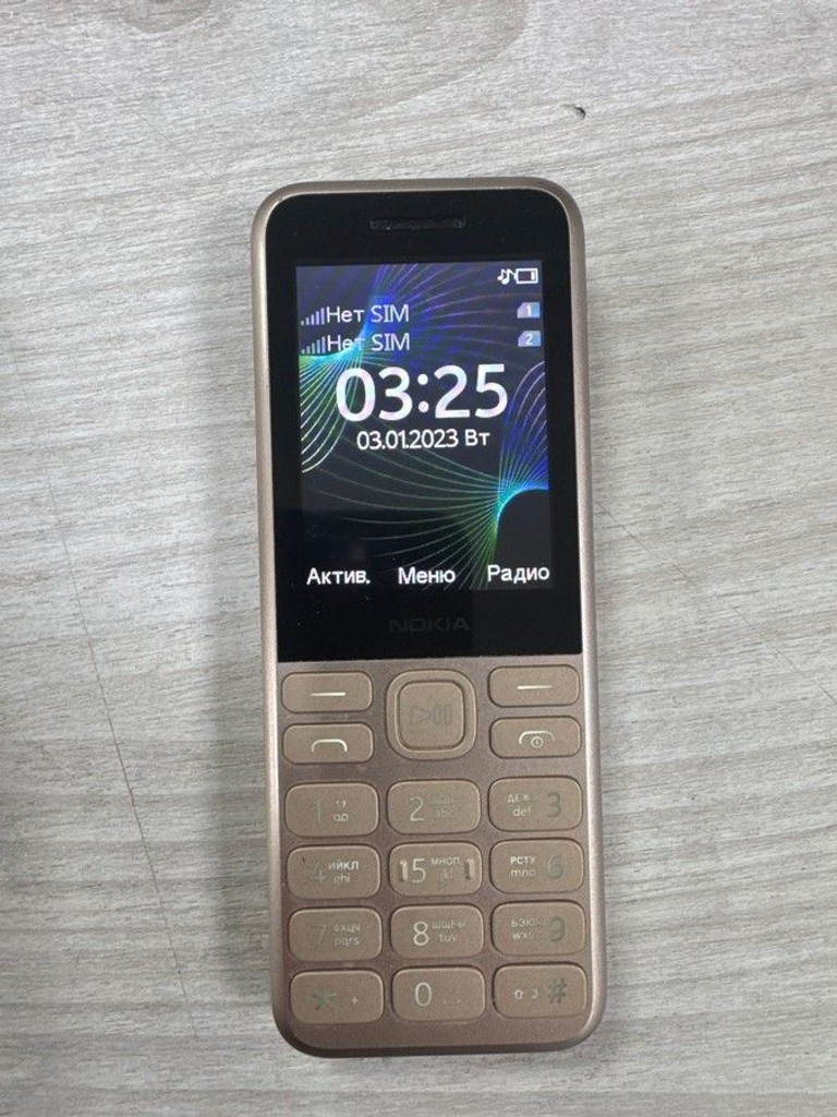Купити Nokia 130 dual sim 2023 ta-1576 Б/У