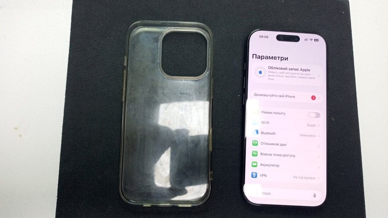 Купить Apple iphone 16 pro 256gb Б/У