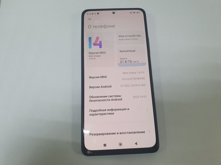 Купити Xiaomi redmi note 10 pro 6/128gb Б/У