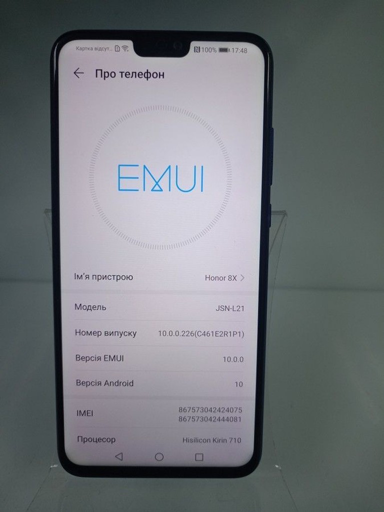 Дешиво Huawei honor 8x 4/64gb jsn-l21 с ломбарда