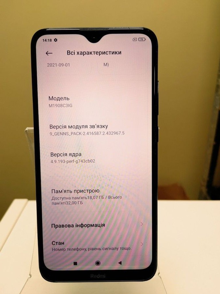 Xiaomi Redmi 8 3/32GB Blue Код:01-200997046. Зображення 8