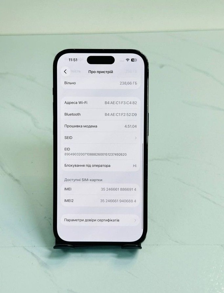 Распродажа Apple iphone 14 pro 256gb, продавец Техноскарб