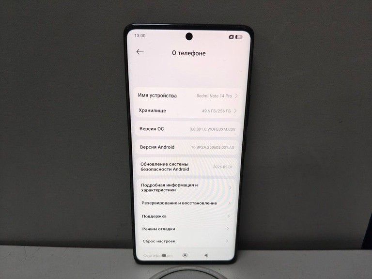 Оголошення Xiaomi redmi note 14 pro 8/256gb Б/У