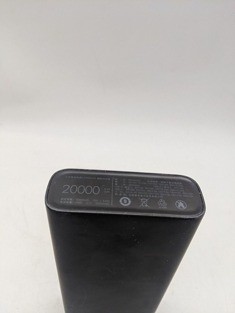 Дешево Xiaomi mi power bank 3 20000mah з ломбарду