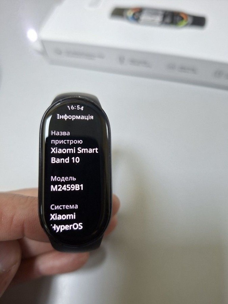 Дешево Xiaomi smart band 10 з ломбарду