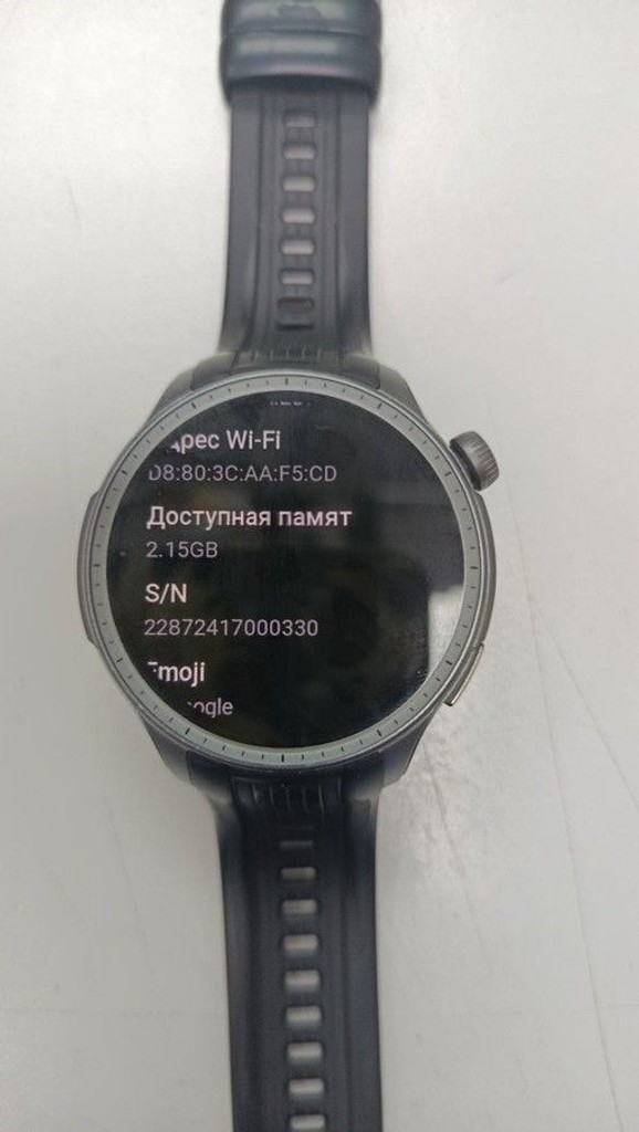 Дешево Amazfit balance з ломбарду