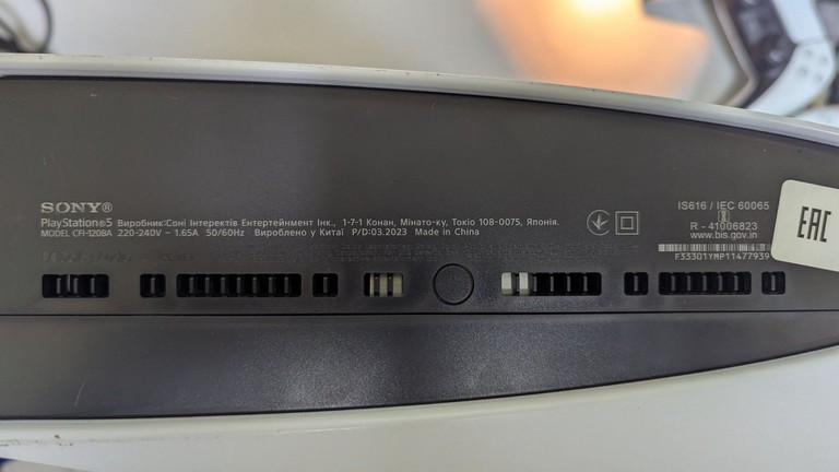 Купити Sony PlayStation 5 825GB Б/У