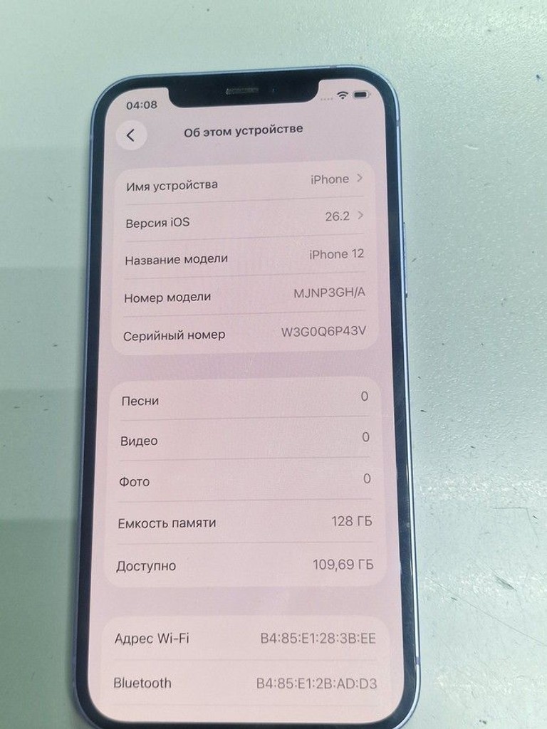 Оголошення Apple iPhone 12 128GB (PRODUCT)RED Б/У