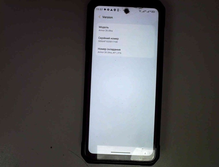Оголошення Ulefone armor 26 ultra 12/512gb Б/У