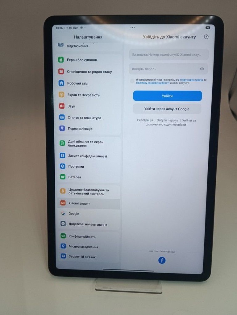 Xiaomi redmi pad pro 6/128gb Код:01-201004560. Изображение 8