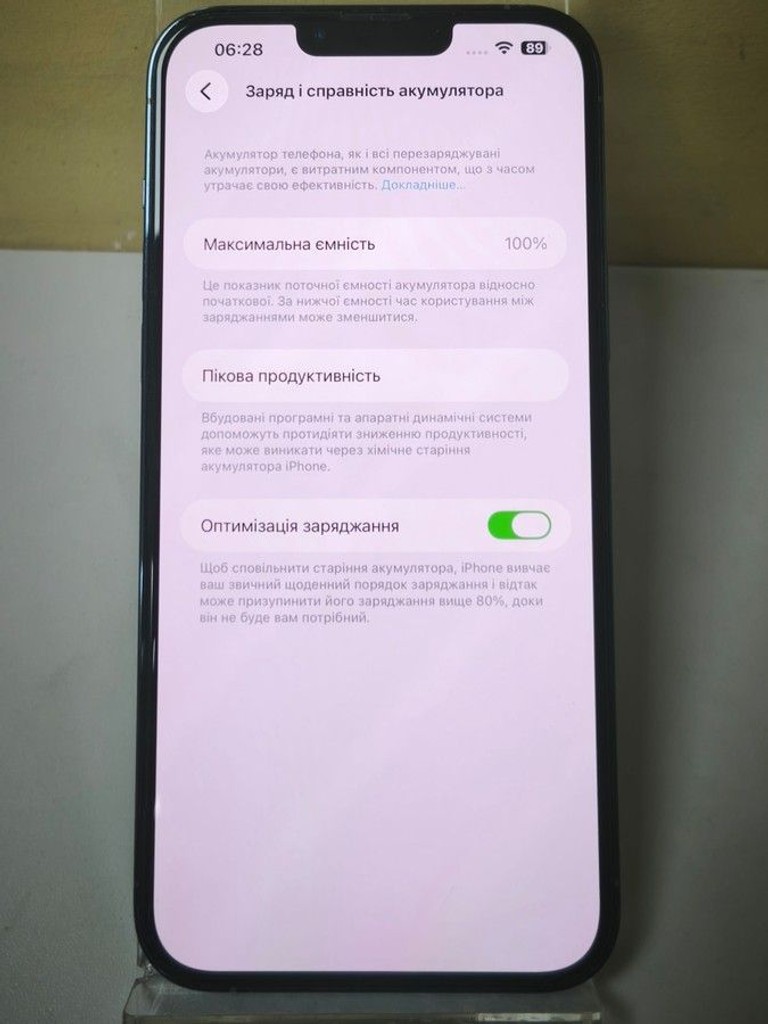 Apple iphone 13 pro max 256gb Код:01-201012336. Изображение 6
